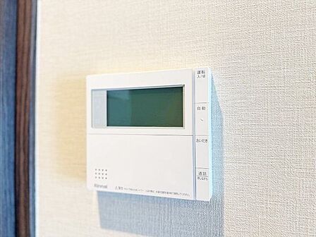 キッチンから「おいだき」ができます。毎日のお湯ライフをより楽しくより便利に。