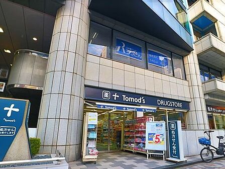 トモズ渋谷並木橋店 450m