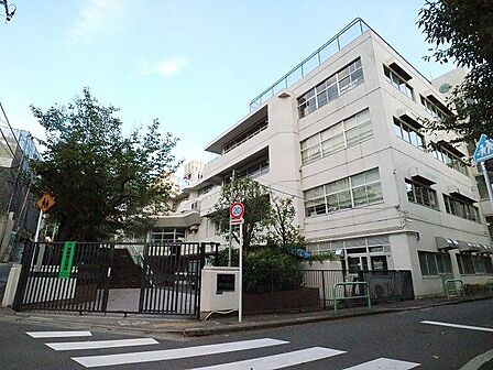 港区立笄小学校 270m