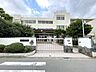 周辺：大田区立雪谷中学校 550m