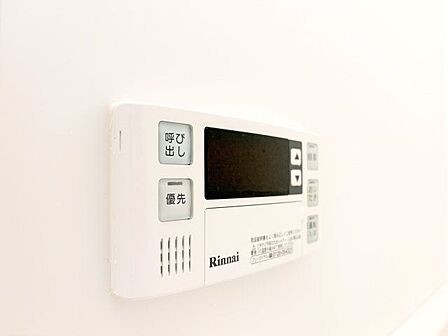 おふろの「おいだき」ができるリモコン。多彩な機能満載のリモコンは、毎日のお湯ライフをより楽しく便利に。