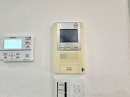 安心感のあるモニター付インターホンあり。