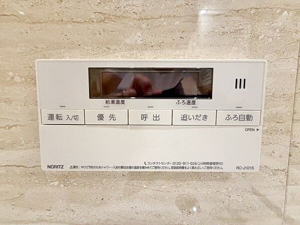 浴室