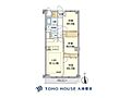 二子玉川ロイヤルマンション5階7,680万円