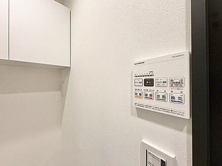 乾燥・涼風・暖房・換気といった一年中様々なシーンで活躍する設備。一日の疲れを癒す場所はいつも快適に。