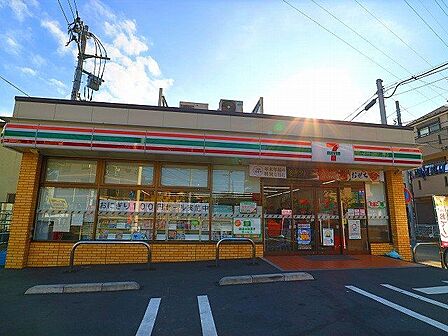 セブンイレブン横浜尻手3丁目店 130m
