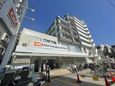 オーケー平野店 500m