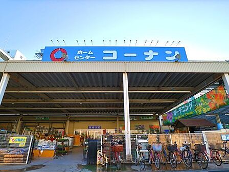ホームセンターコーナン江東深川店 500m
