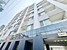 外観：美しく都会的なデザインの外観。洗練されたディディールでラグジュアリーな住まいを実現。