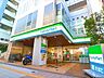 周辺：ファミリーマート三軒茶屋東店 50m