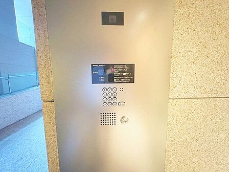 オートロック機能付で安心のセキュリティ。毎日の暮らしを優しくサポートしてくれます。