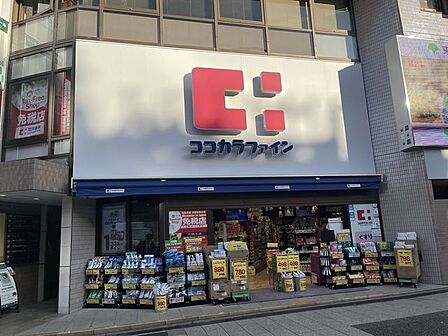 ココカラファイン渋谷宮下公園前店 500m
