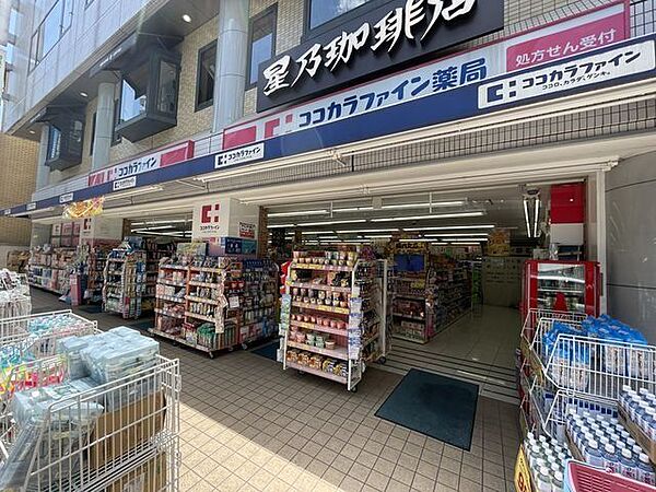 周辺を拡大表示