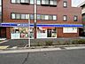 周辺：ローソン鮫洲店 50m