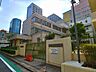 周辺：港区立芝小学校 950m