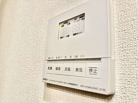 乾燥・涼風・暖房・換気といった一年中さまざまなシーンで活躍する浴室乾燥機。