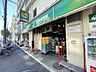 周辺：マルエツ東上野店 220m