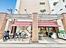周辺：いなげや入谷店 190m