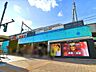 周辺：高田馬場駅 500m