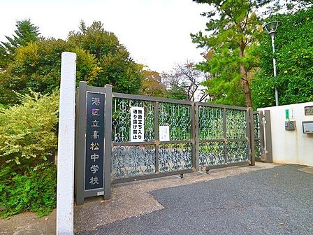 港区立高松中学校 1500m
