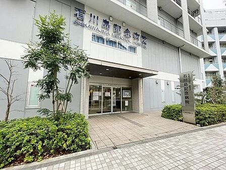 石川島記念病院 800m
