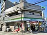 周辺：ファミリーマート四谷若葉店 310m