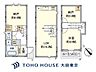 間取り：（間取り図）