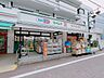 周辺：ドラッグセイムス大森中央店 400m