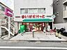 周辺：まいばすけっと東六郷2丁目店 750m