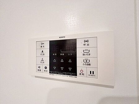 多彩な機能満載のリモコンは、毎日のお湯ライフをより楽しく便利にしてくれる機能がいっぱいです。