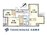 間取り：（間取り図）