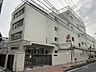 周辺：江東区立東陽小学校 550m