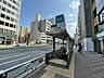 周辺：八丁堀駅 450m