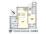 間取り：（間取り図）