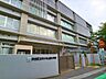周辺：渋谷区立代々木山谷小学校 800m