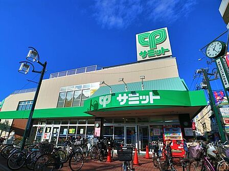 サミットストア上北沢店 350m