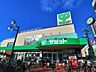 周辺：サミットストア上北沢店 350m