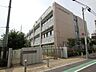周辺：世田谷区立上北沢小学校 70m