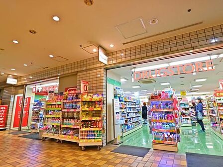 トモズ神谷町店 600m