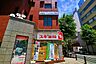 周辺：スギ薬局赤坂店 600m