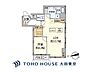 間取り：（間取り図）