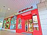 周辺：まいばすけっと天王洲アイル店 550m