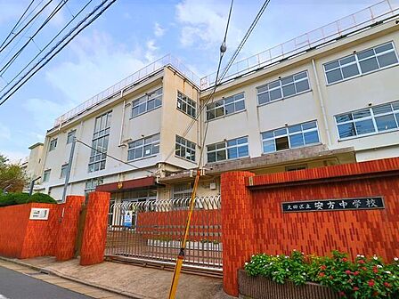 大田区立安方中学校 1100m