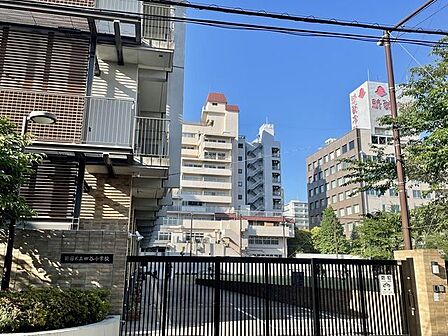 新宿区立四谷小学校 1100m