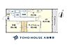 間取り：（間取り図）