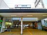 周辺：宮崎台駅 450m