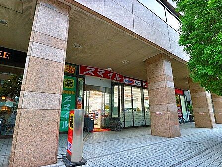 ドラッグセイムス芝浦海岸通店 970m