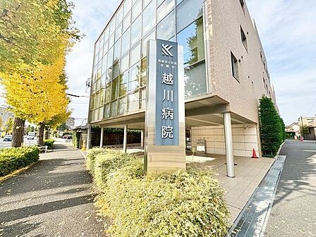 越川病院 1600m