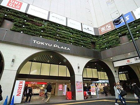 東急プラザ蒲田 290m