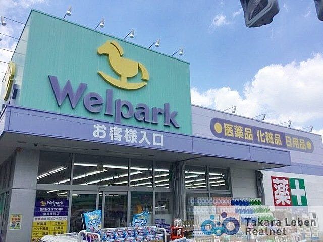 周辺 レーベンハイム東武練馬 1階/101